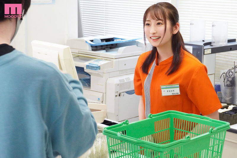 末広純 MIAA-862 サンプル1
