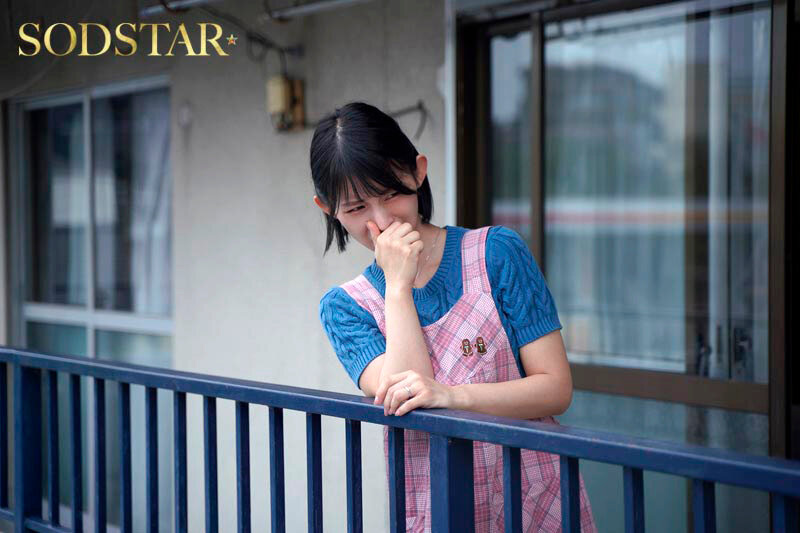 宮島めい START-529 サンプル4